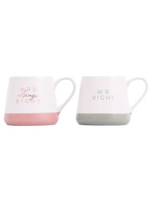 Wedding Right Mug Set