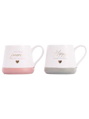 Wedding Anniversary Mug Set 